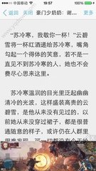 凤凰体育直播官网